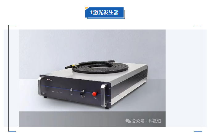 [獨(dú)家報道]教你這五點助您選擇質(zhì)量好、價格合適的管材激光切割機(jī)
